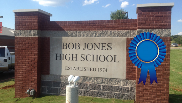 BJHS Wins the National Blue Ribbon School Award